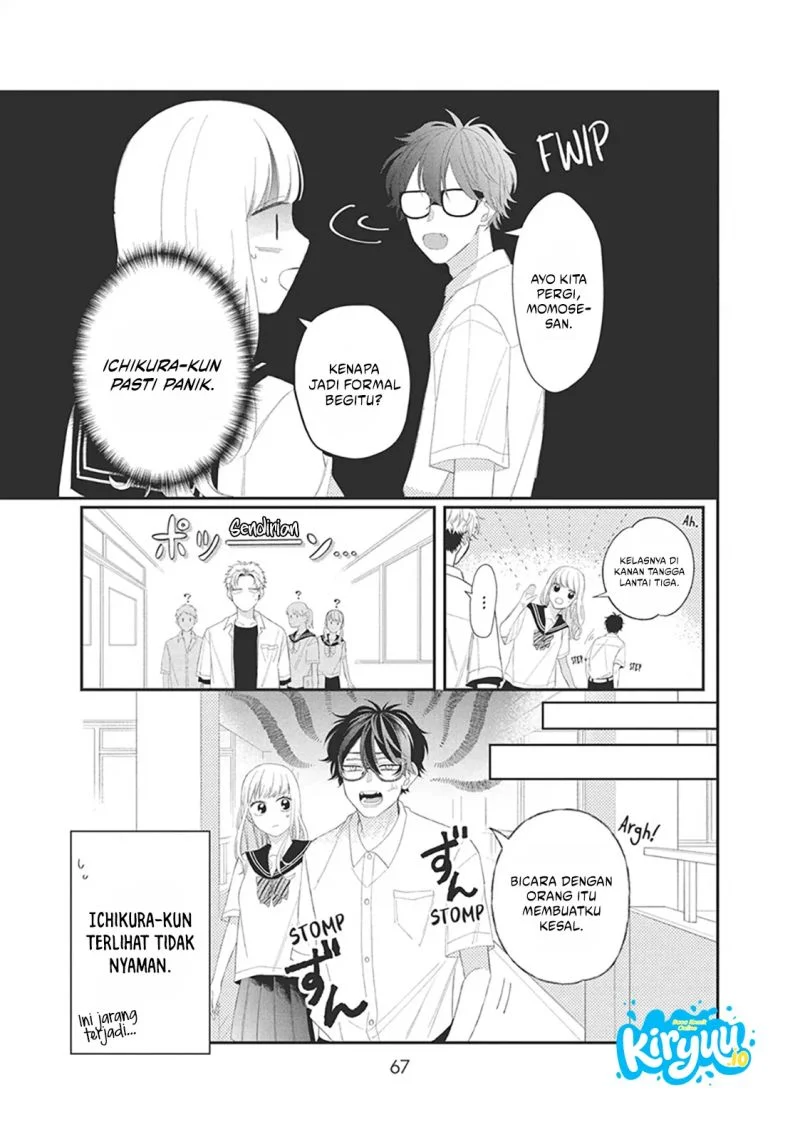 Megane, Tokidoki, Yankee-kun Chapter 10 - halaman 22