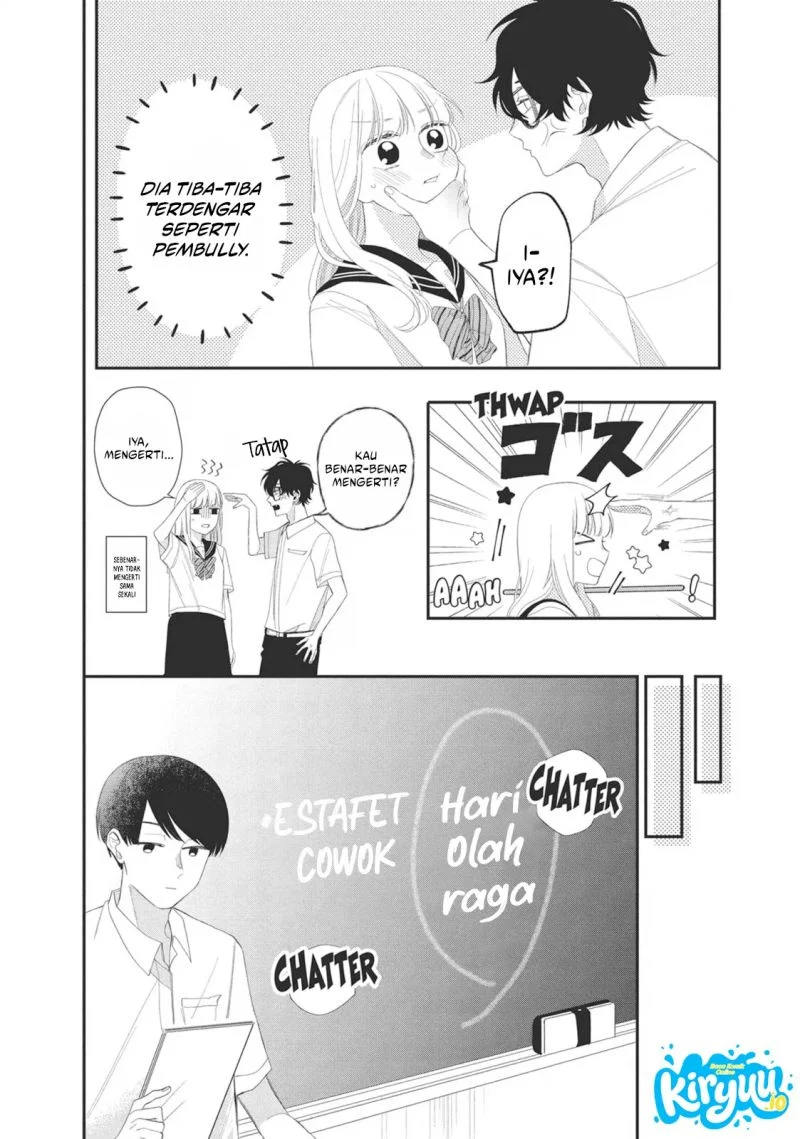 Megane, Tokidoki, Yankee-kun Chapter 10 - halaman 27
