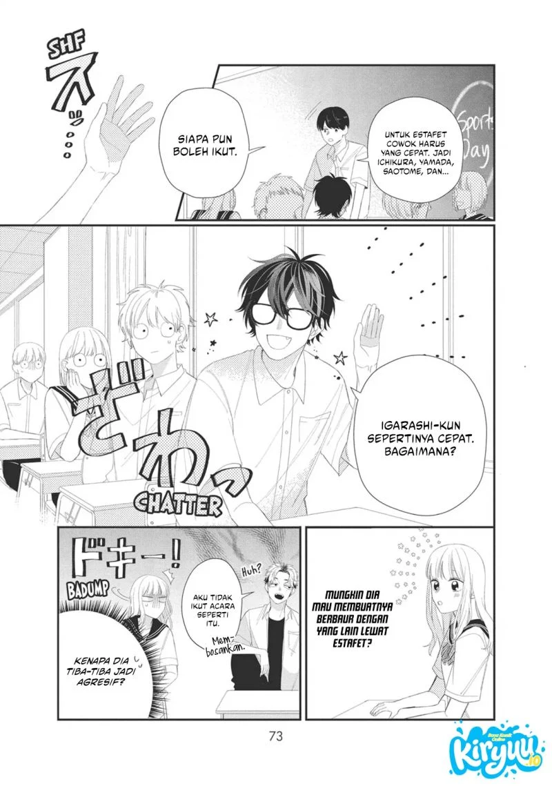 Megane, Tokidoki, Yankee-kun Chapter 10 - halaman 28