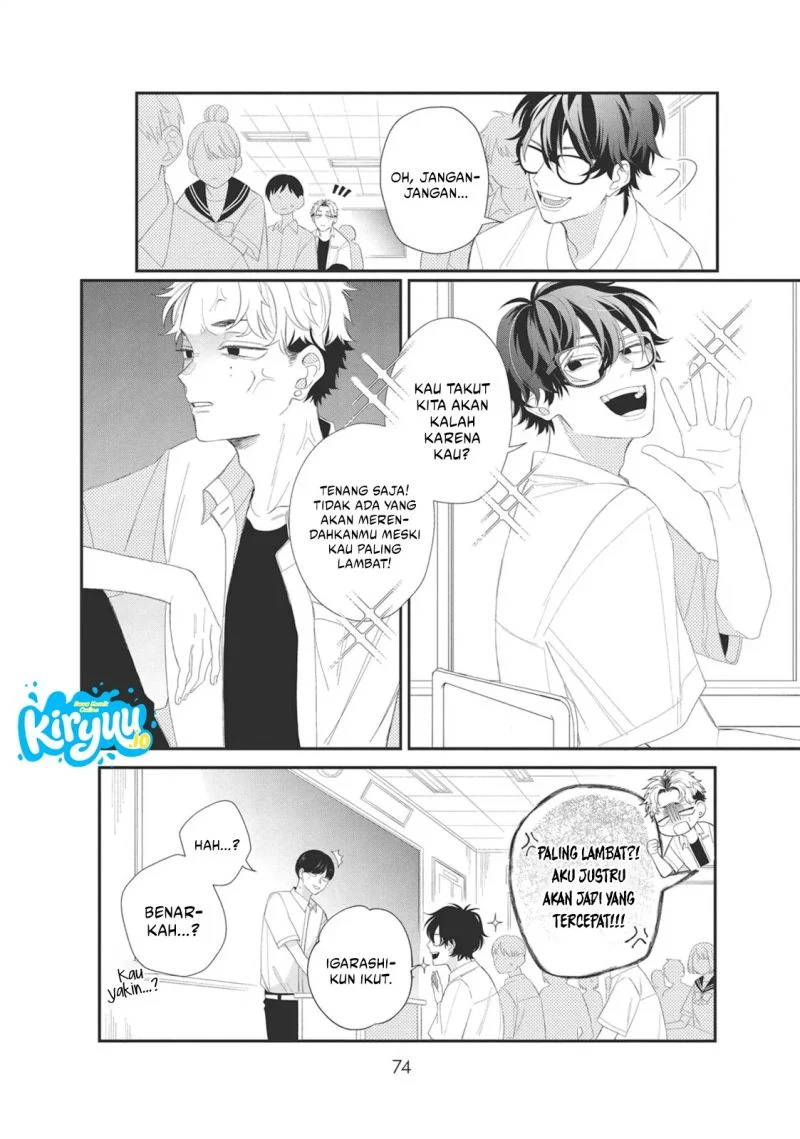 Megane, Tokidoki, Yankee-kun Chapter 10 - halaman 29