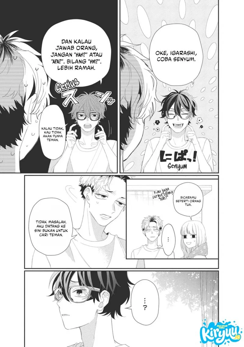 Megane, Tokidoki, Yankee-kun Chapter 10 - halaman 32