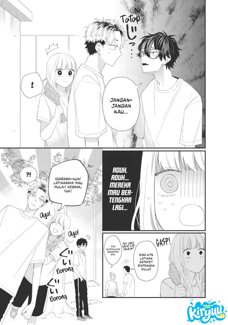 Megane, Tokidoki, Yankee-kun Chapter 10 - halaman 34