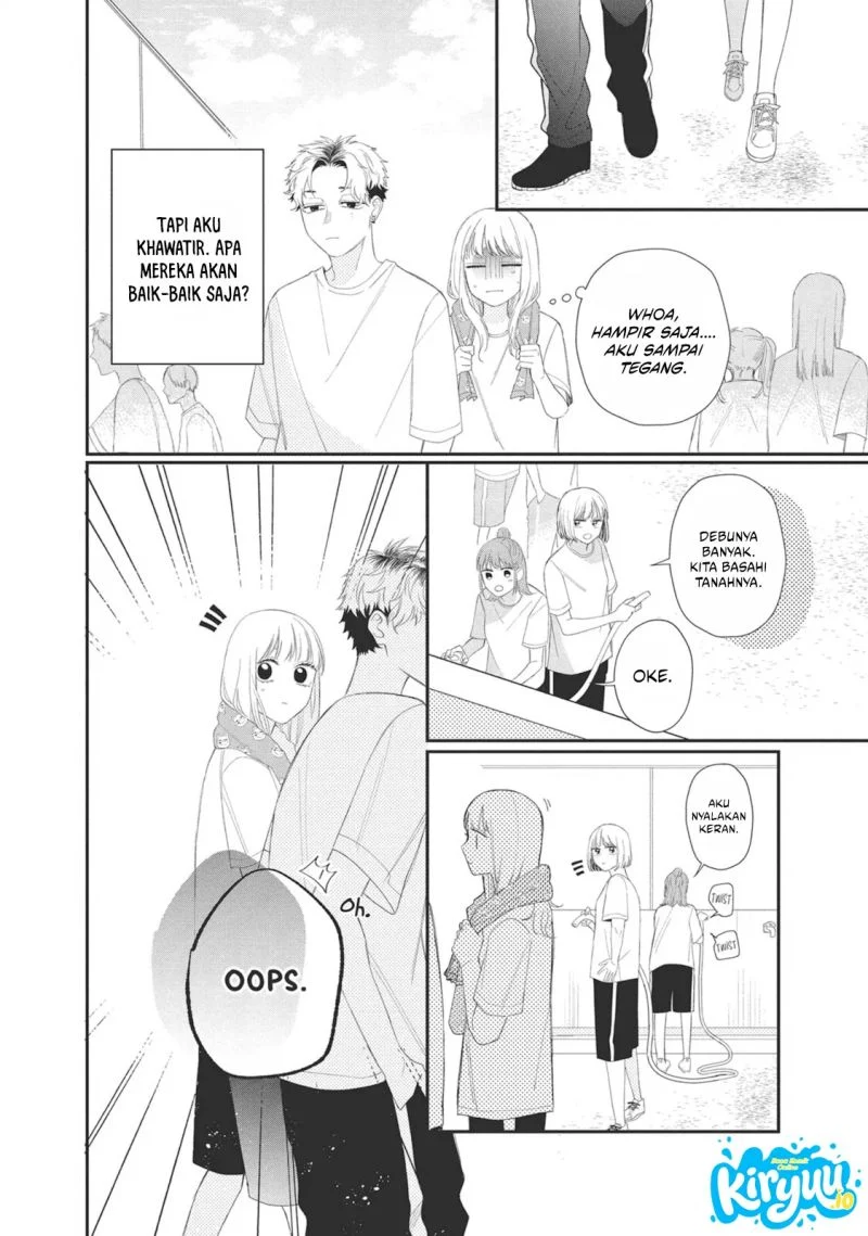 Megane, Tokidoki, Yankee-kun Chapter 10 - halaman 35