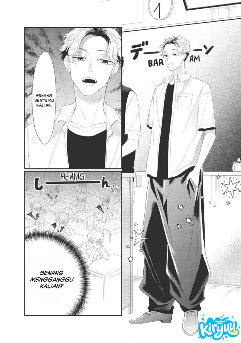 Megane, Tokidoki, Yankee-kun Chapter 10 - halaman 7