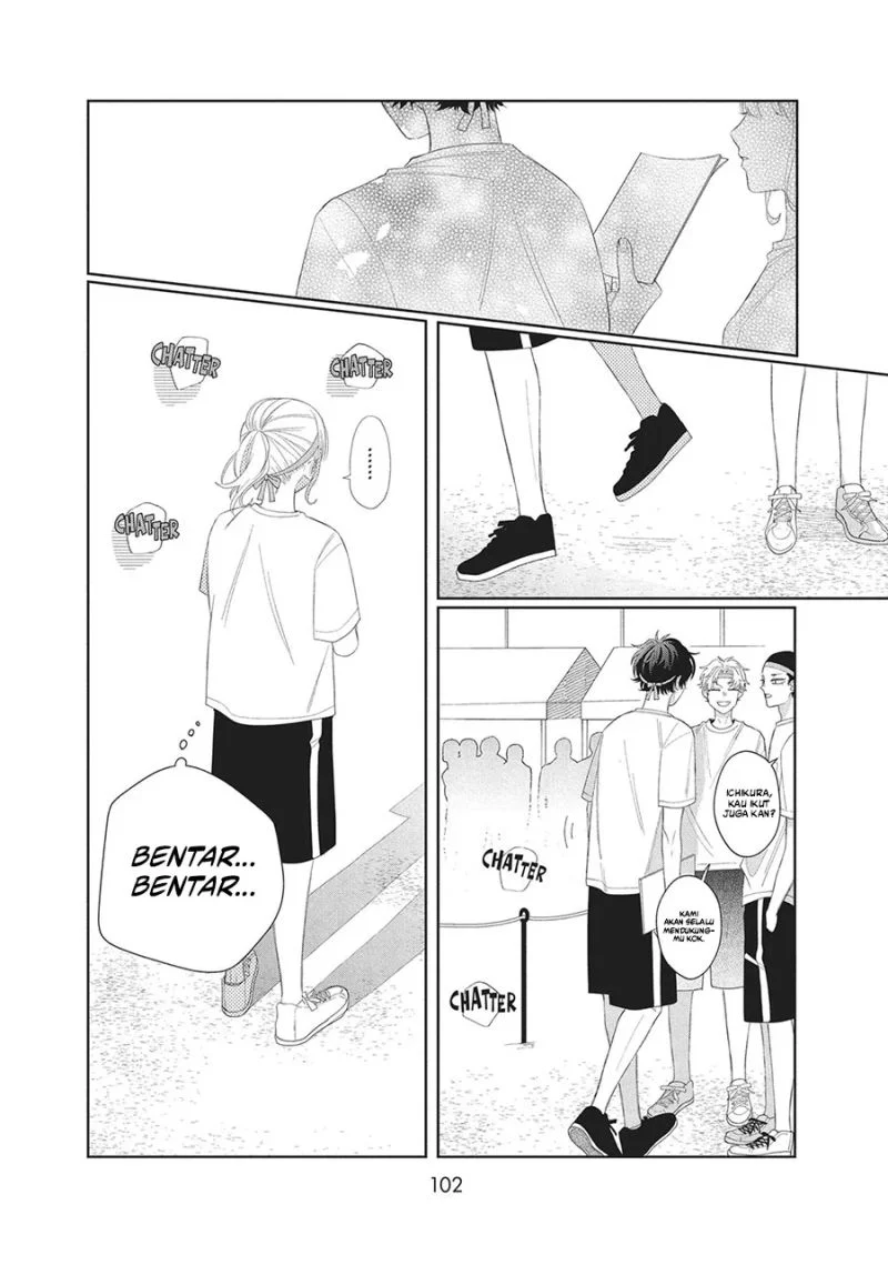 Megane, Tokidoki, Yankee-kun Chapter 11 - halaman 13