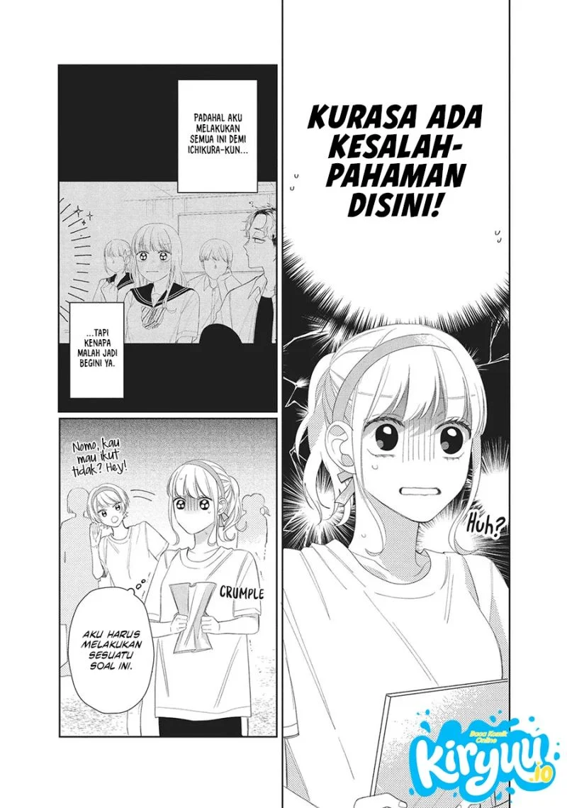 Megane, Tokidoki, Yankee-kun Chapter 11 - halaman 14