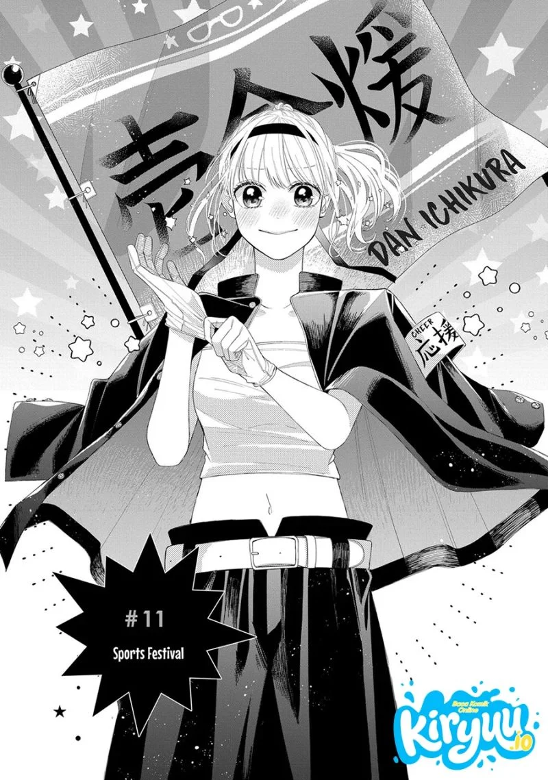 Megane, Tokidoki, Yankee-kun Chapter 11 - halaman 2