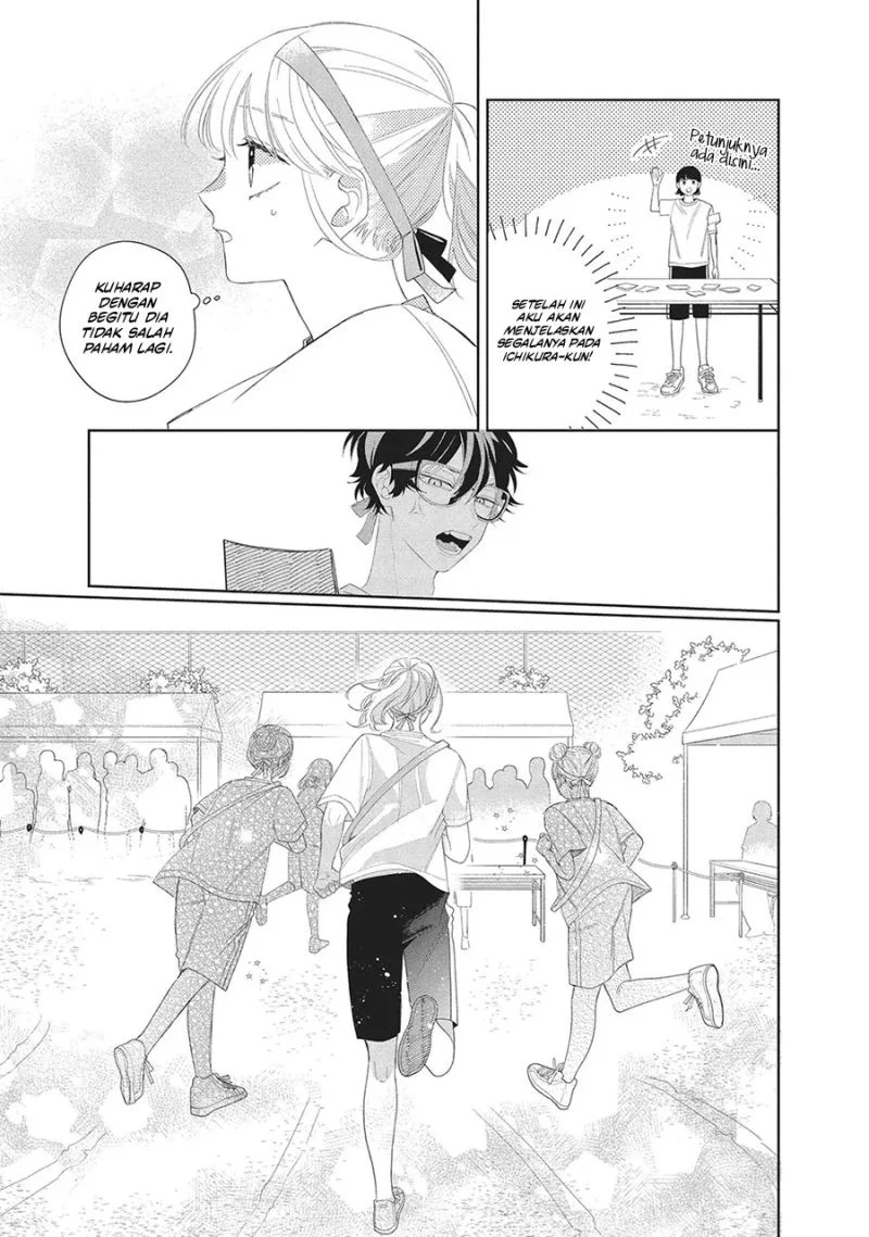 Megane, Tokidoki, Yankee-kun Chapter 11 - halaman 20