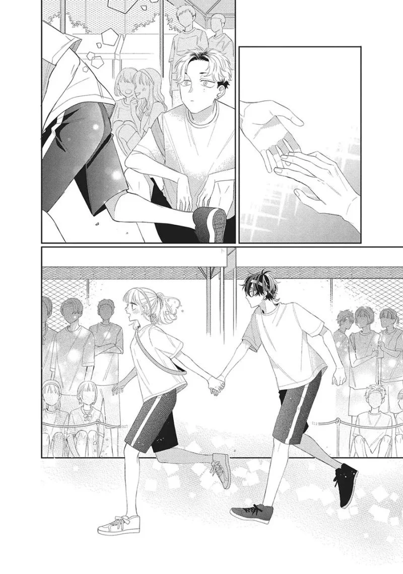 Megane, Tokidoki, Yankee-kun Chapter 11 - halaman 27
