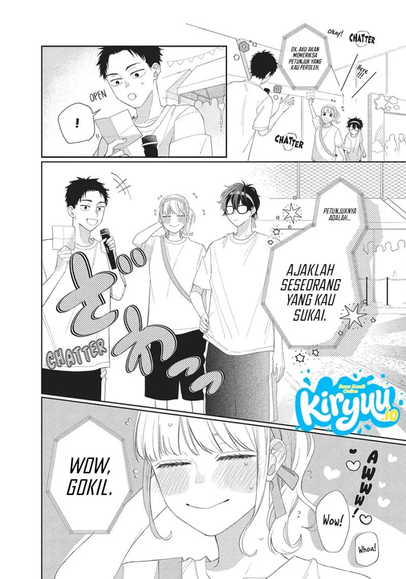 Megane, Tokidoki, Yankee-kun Chapter 11 - halaman 29