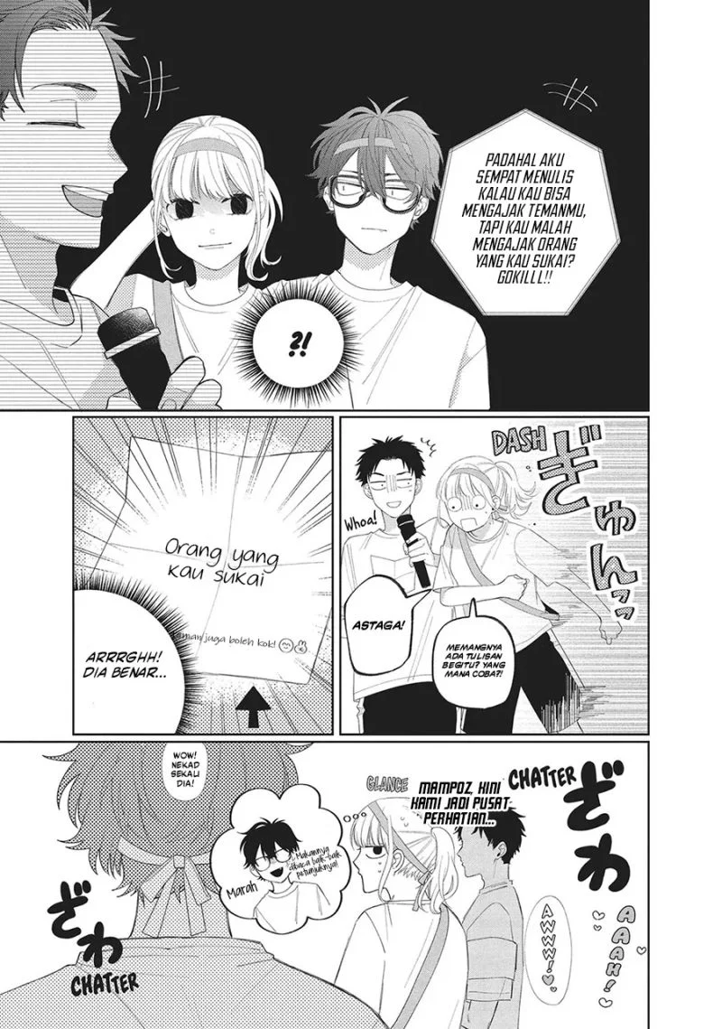 Megane, Tokidoki, Yankee-kun Chapter 11 - halaman 30