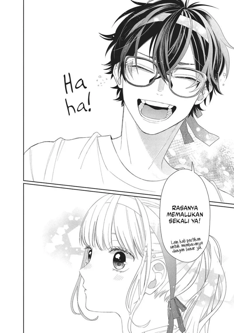 Megane, Tokidoki, Yankee-kun Chapter 11 - halaman 31