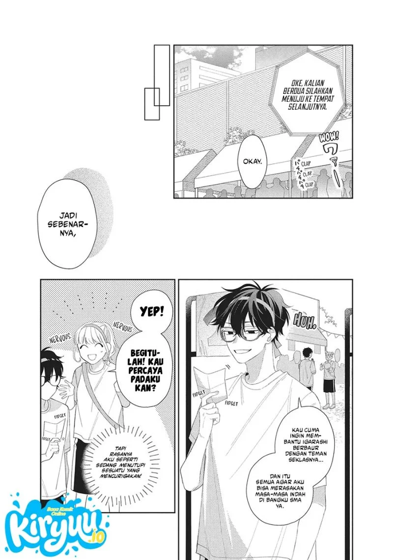 Megane, Tokidoki, Yankee-kun Chapter 11 - halaman 32