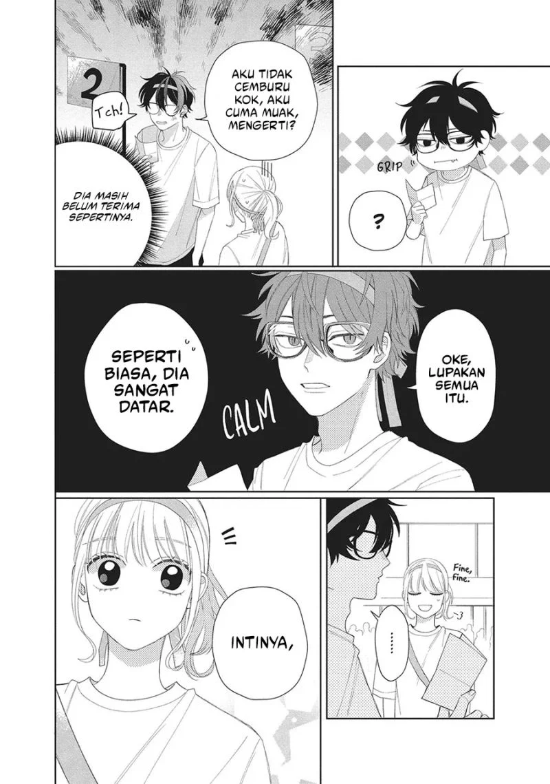 Megane, Tokidoki, Yankee-kun Chapter 11 - halaman 33