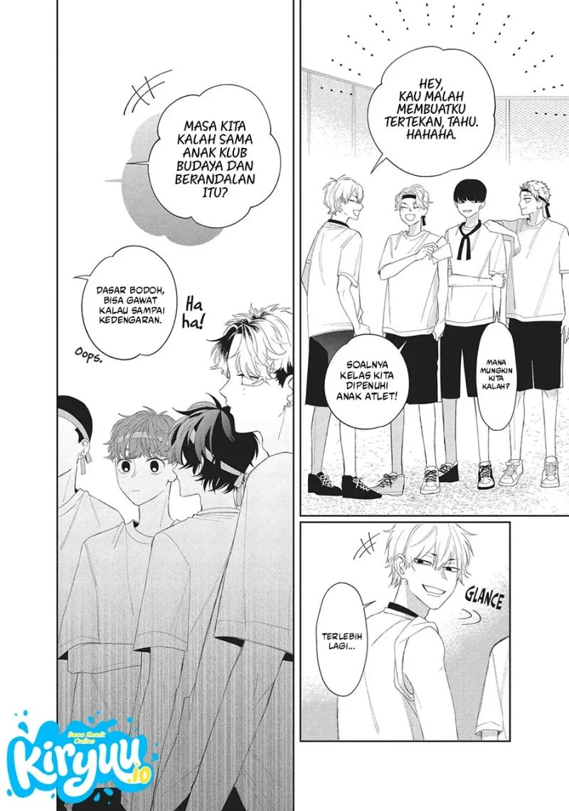 Megane, Tokidoki, Yankee-kun Chapter 11 - halaman 41