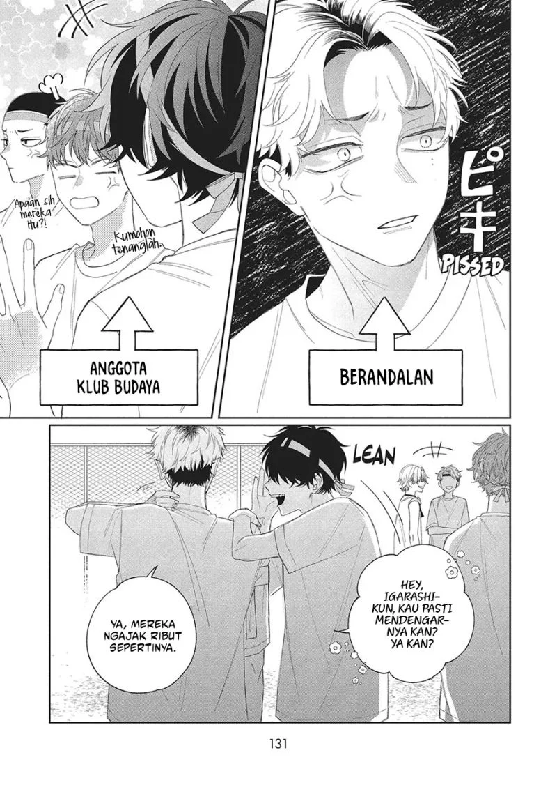 Megane, Tokidoki, Yankee-kun Chapter 11 - halaman 42