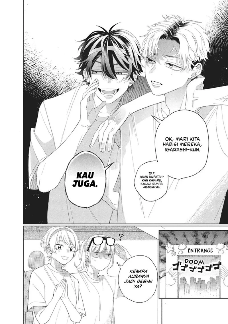 Megane, Tokidoki, Yankee-kun Chapter 11 - halaman 43