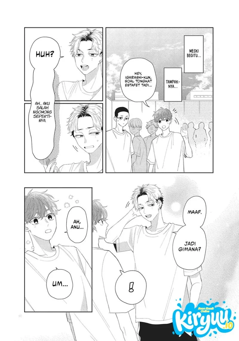Megane, Tokidoki, Yankee-kun Chapter 11 - halaman 5