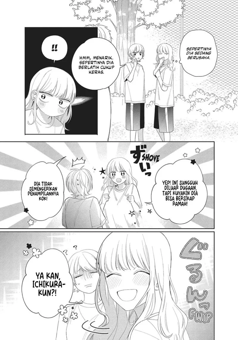 Megane, Tokidoki, Yankee-kun Chapter 11 - halaman 6