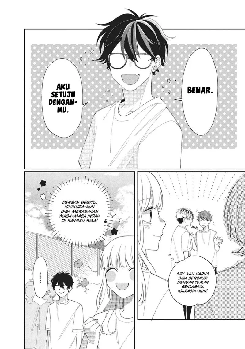 Megane, Tokidoki, Yankee-kun Chapter 11 - halaman 7