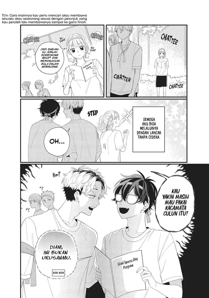 Megane, Tokidoki, Yankee-kun Chapter 11 - halaman 9