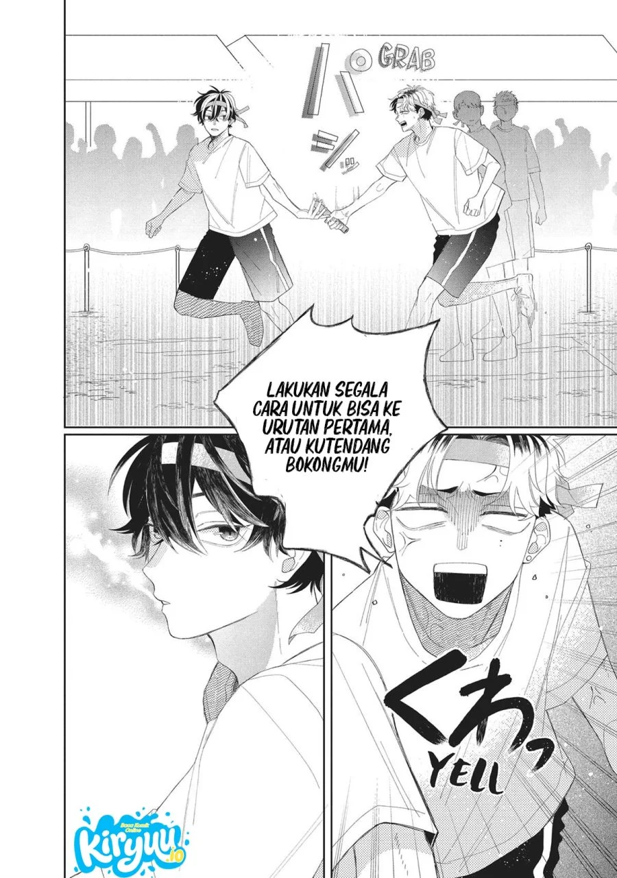 Megane, Tokidoki, Yankee-kun Chapter 12 - halaman 11