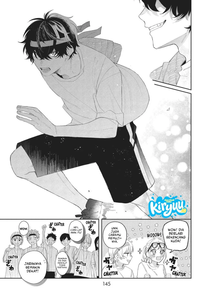 Megane, Tokidoki, Yankee-kun Chapter 12 - halaman 12