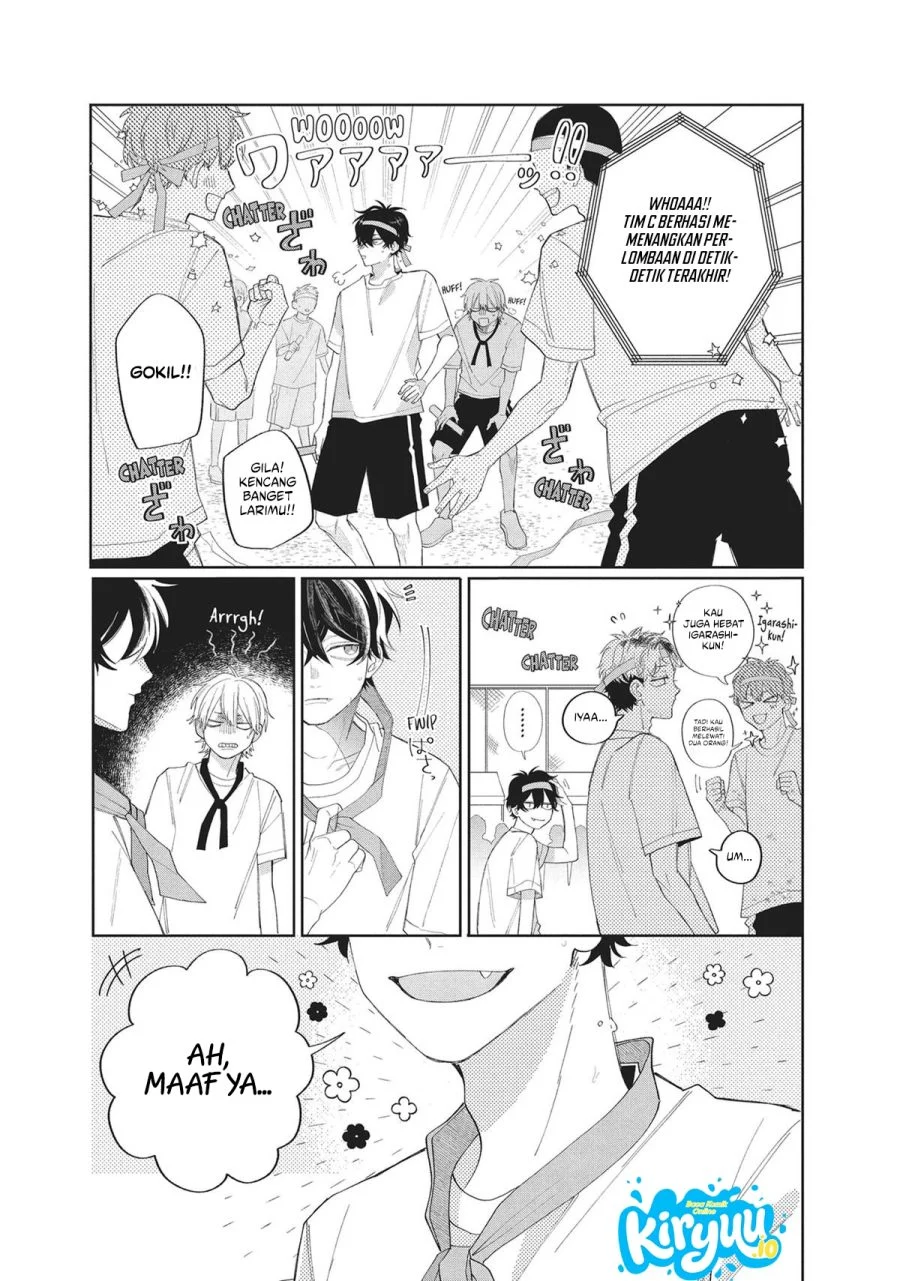 Megane, Tokidoki, Yankee-kun Chapter 12 - halaman 14