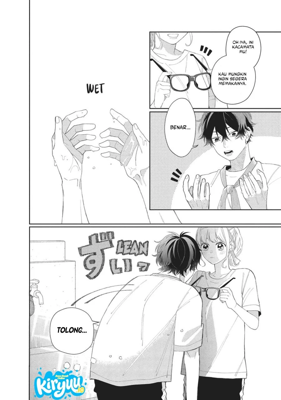 Megane, Tokidoki, Yankee-kun Chapter 12 - halaman 19