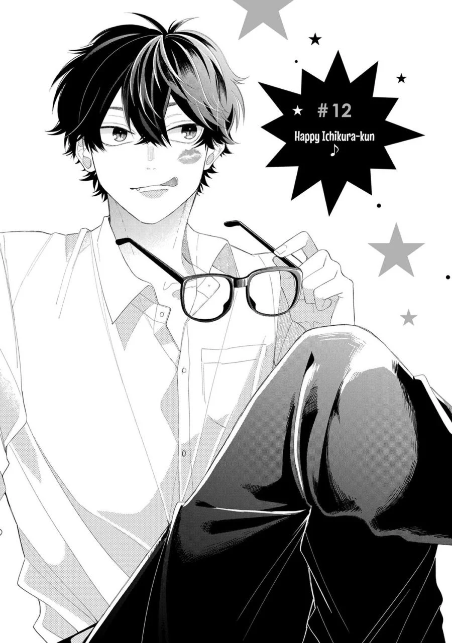 Megane, Tokidoki, Yankee-kun Chapter 12 - halaman 2