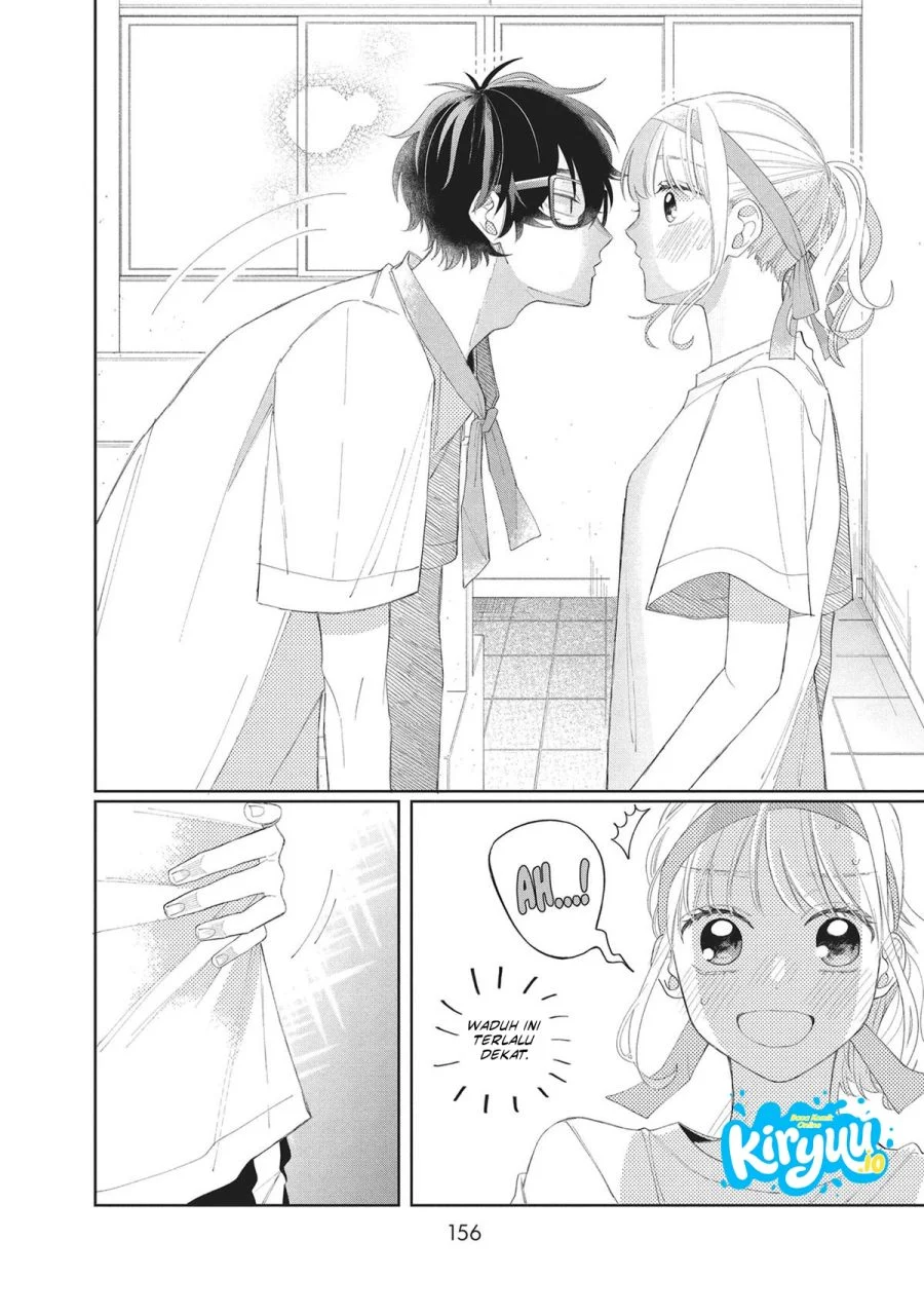 Megane, Tokidoki, Yankee-kun Chapter 12 - halaman 23