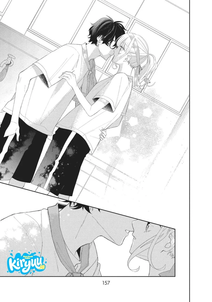 Megane, Tokidoki, Yankee-kun Chapter 12 - halaman 24