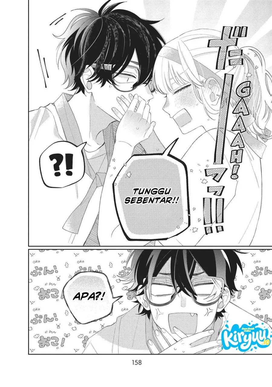 Megane, Tokidoki, Yankee-kun Chapter 12 - halaman 25