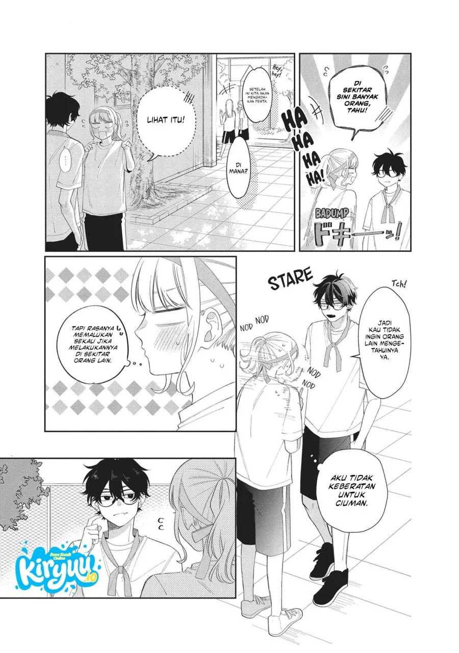 Megane, Tokidoki, Yankee-kun Chapter 12 - halaman 26