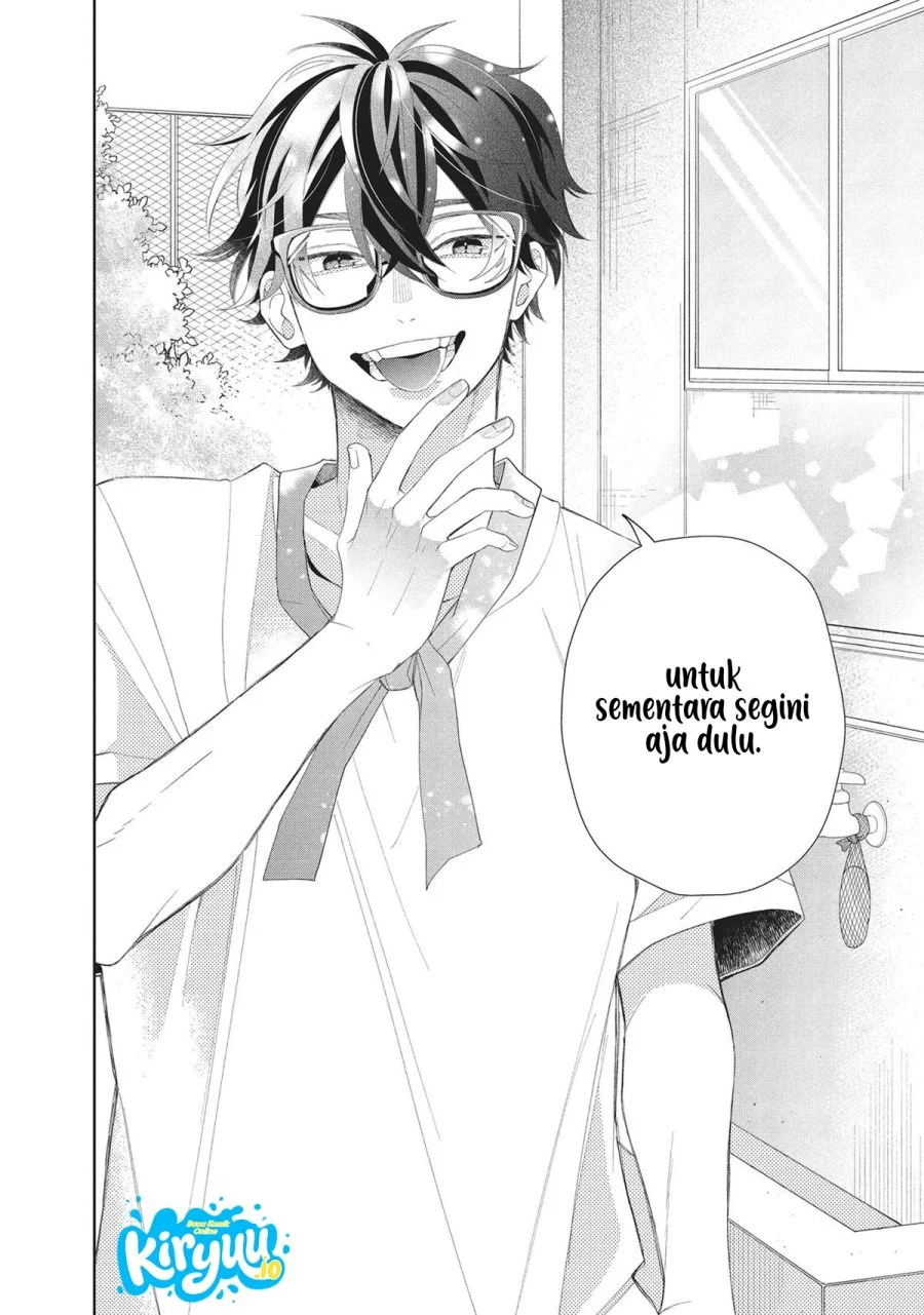 Megane, Tokidoki, Yankee-kun Chapter 12 - halaman 29