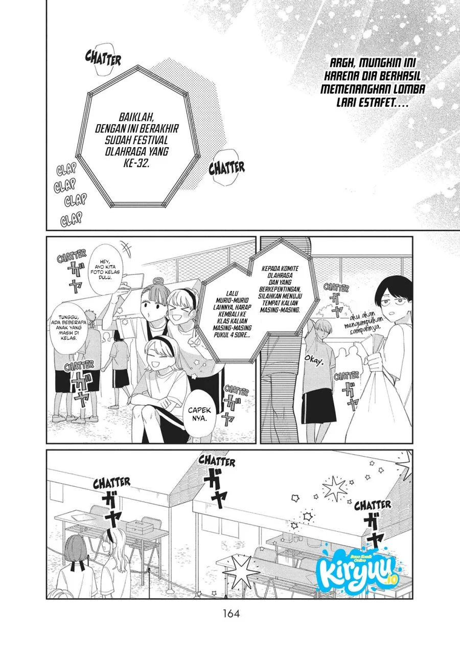 Megane, Tokidoki, Yankee-kun Chapter 12 - halaman 31