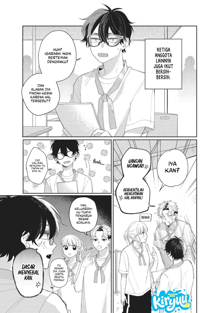 Megane, Tokidoki, Yankee-kun Chapter 12 - halaman 32