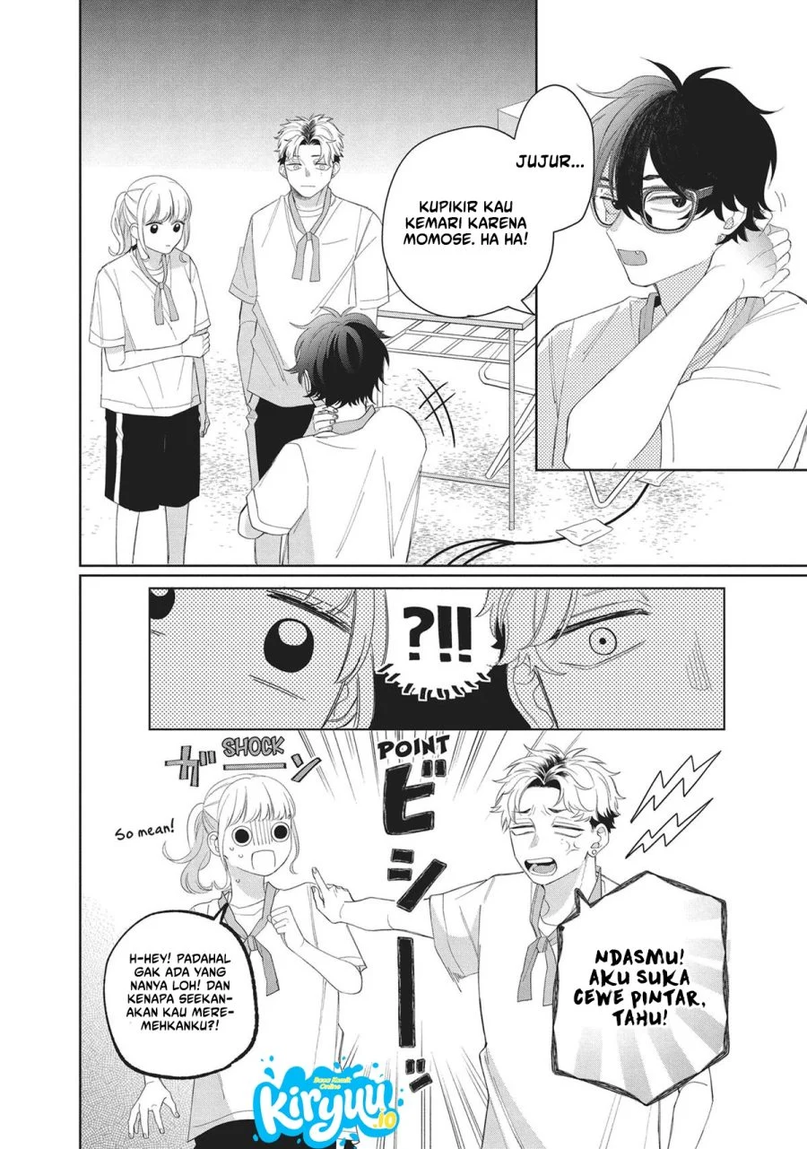 Megane, Tokidoki, Yankee-kun Chapter 12 - halaman 33