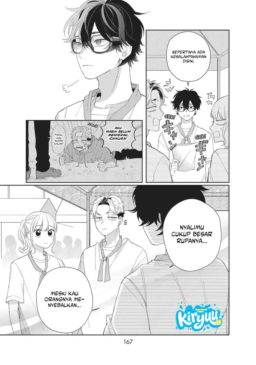 Megane, Tokidoki, Yankee-kun Chapter 12 - halaman 34