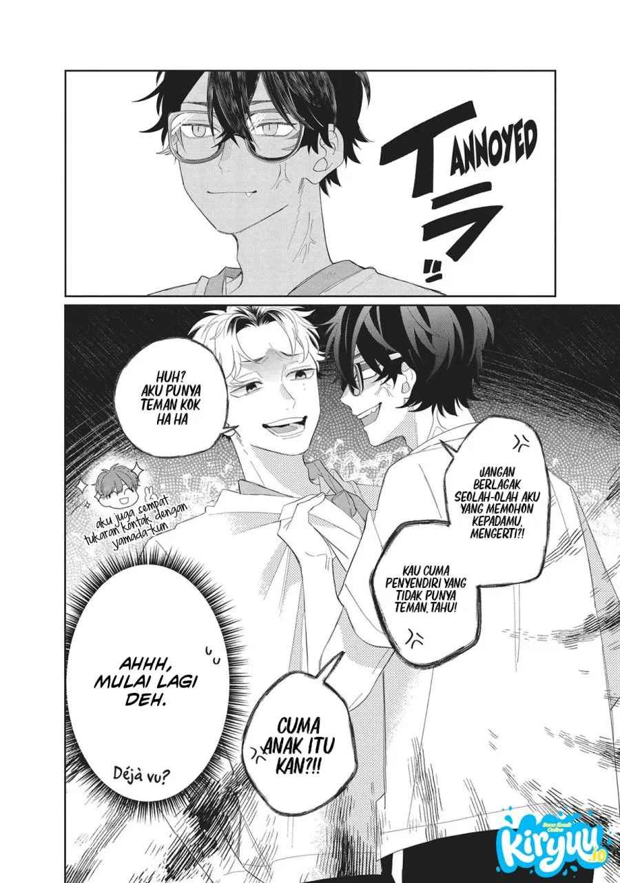 Megane, Tokidoki, Yankee-kun Chapter 12 - halaman 37