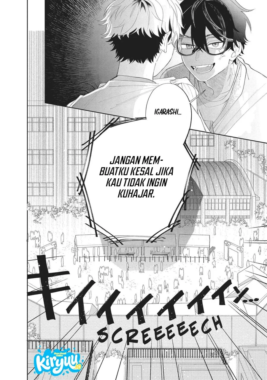 Megane, Tokidoki, Yankee-kun Chapter 12 - halaman 39