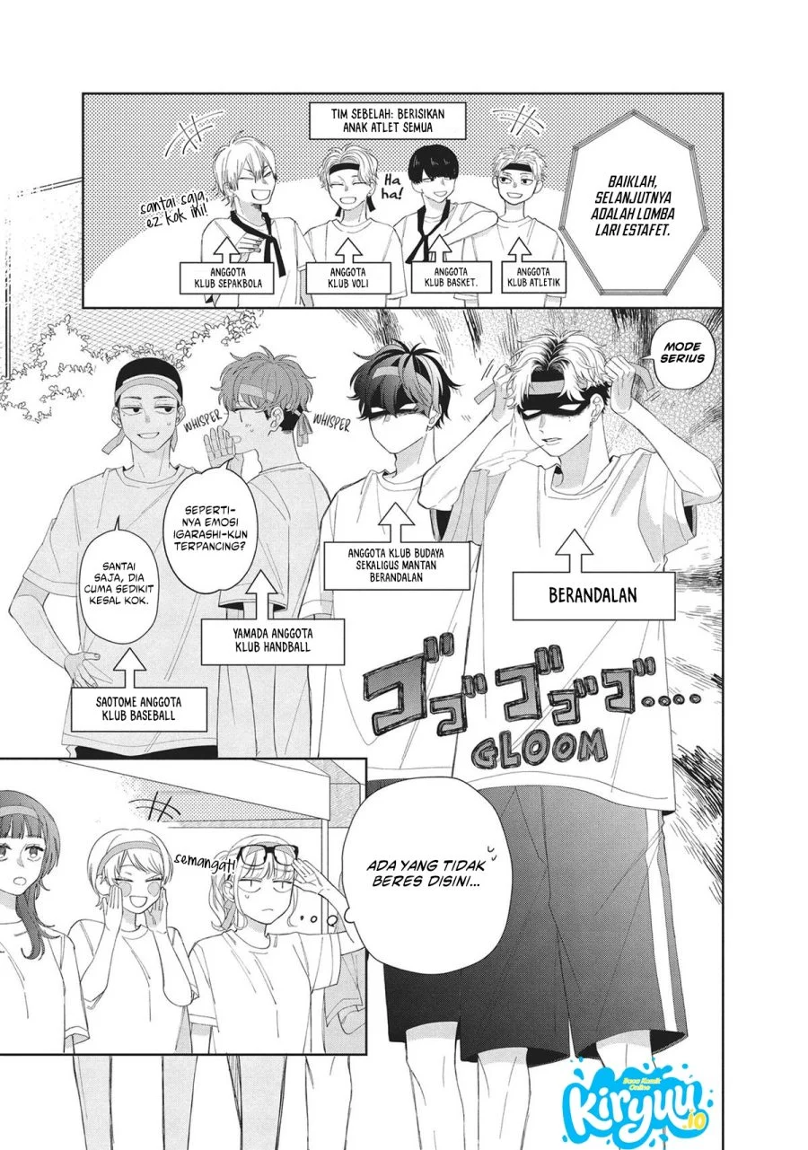 Megane, Tokidoki, Yankee-kun Chapter 12 - halaman 4