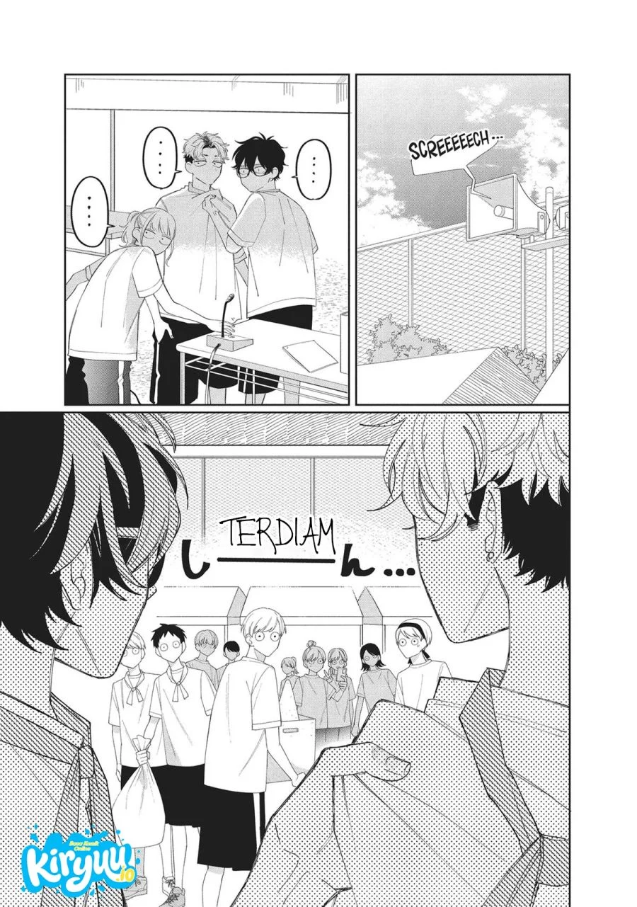 Megane, Tokidoki, Yankee-kun Chapter 12 - halaman 40