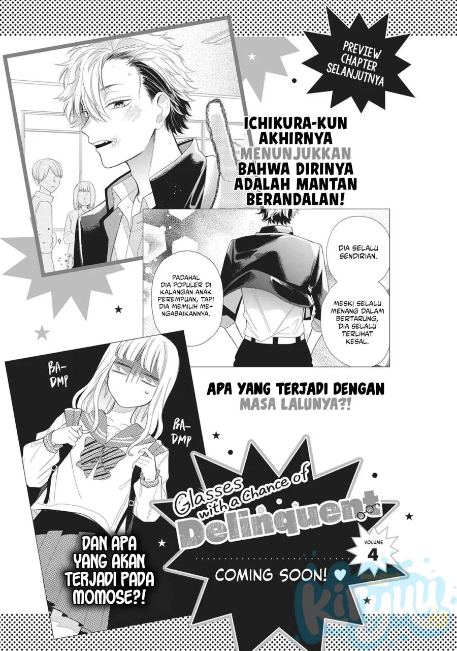 Megane, Tokidoki, Yankee-kun Chapter 12 - halaman 42