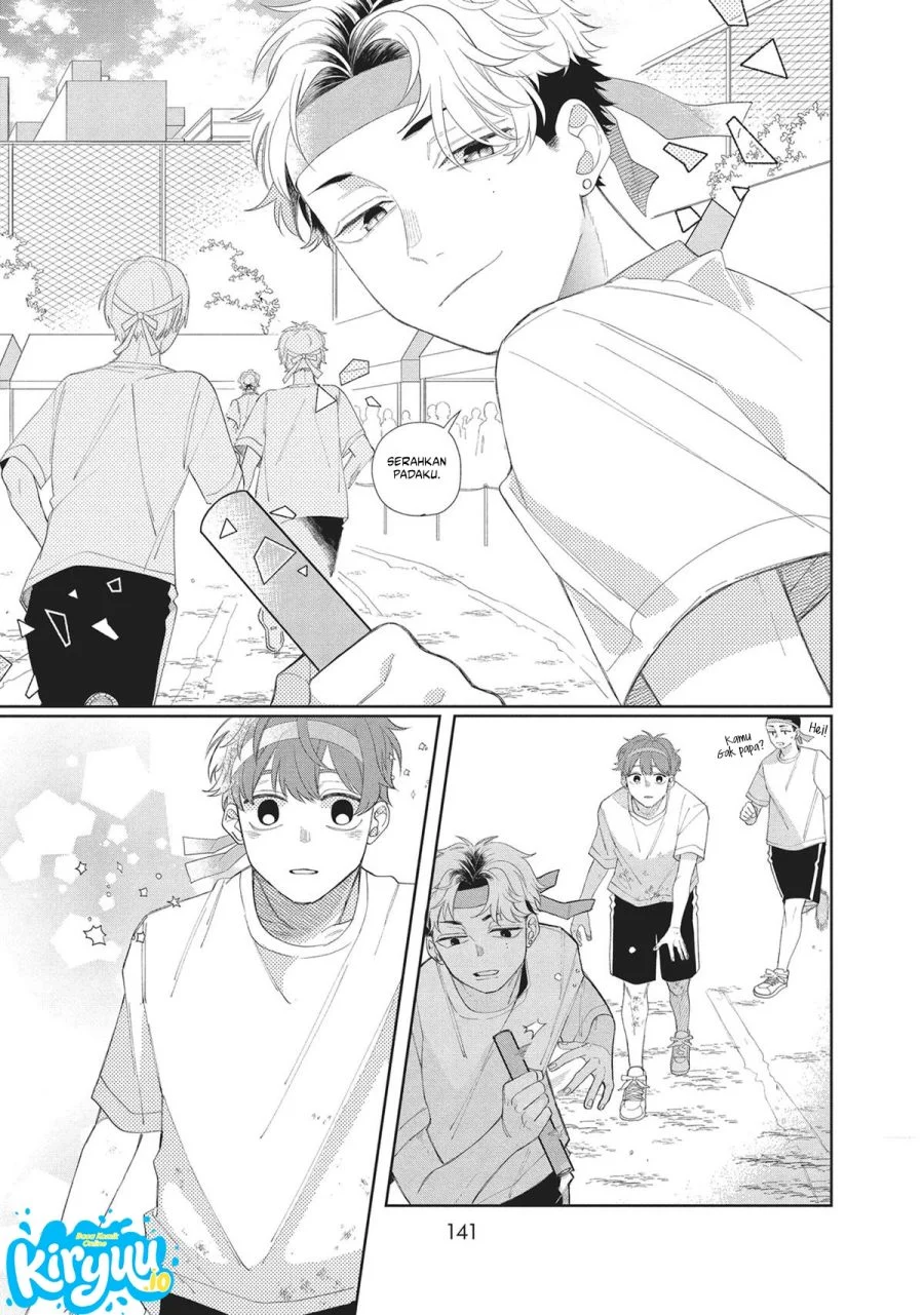Megane, Tokidoki, Yankee-kun Chapter 12 - halaman 8