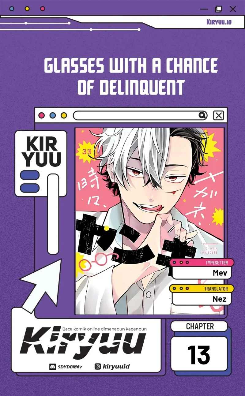Megane, Tokidoki, Yankee-kun Chapter 13 - halaman 1