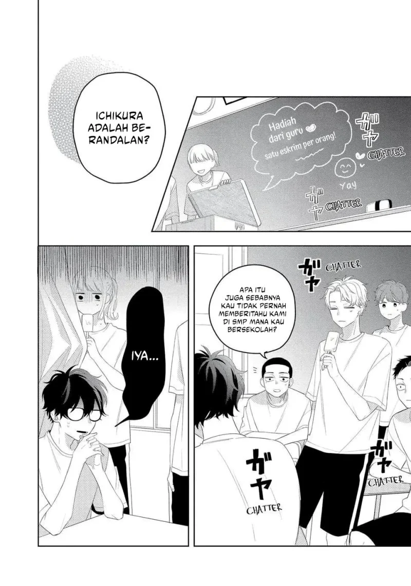 Megane, Tokidoki, Yankee-kun Chapter 13 - halaman 10
