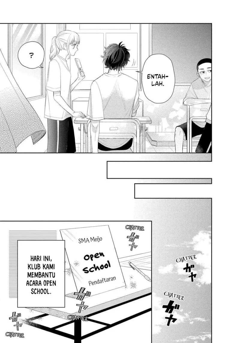 Megane, Tokidoki, Yankee-kun Chapter 13 - halaman 17