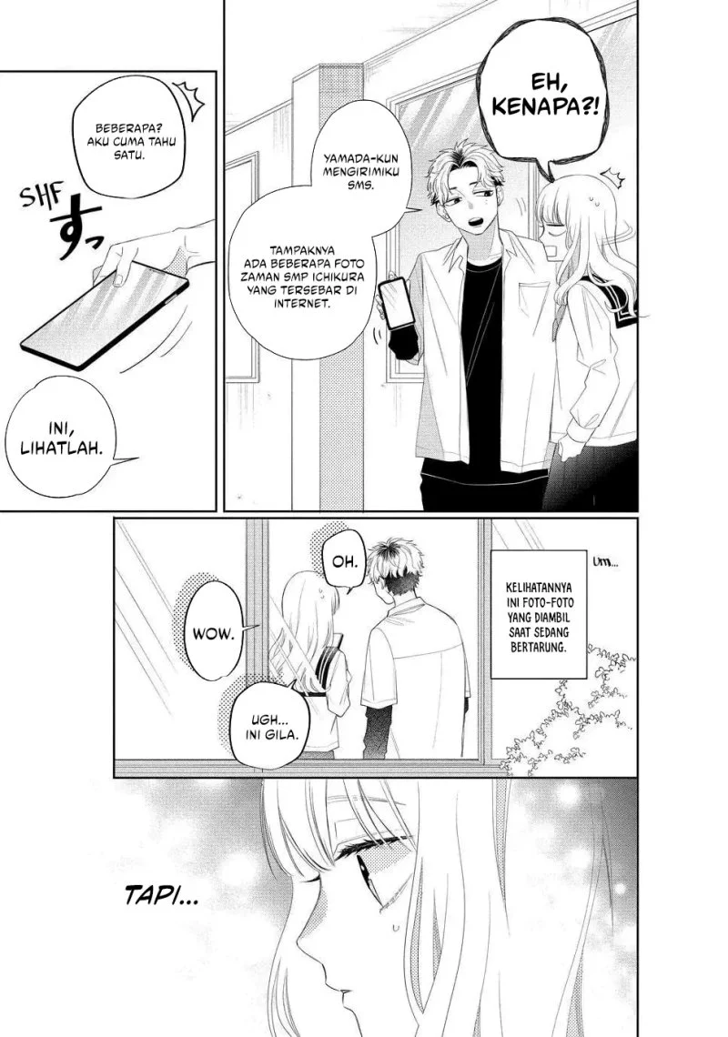 Megane, Tokidoki, Yankee-kun Chapter 13 - halaman 19