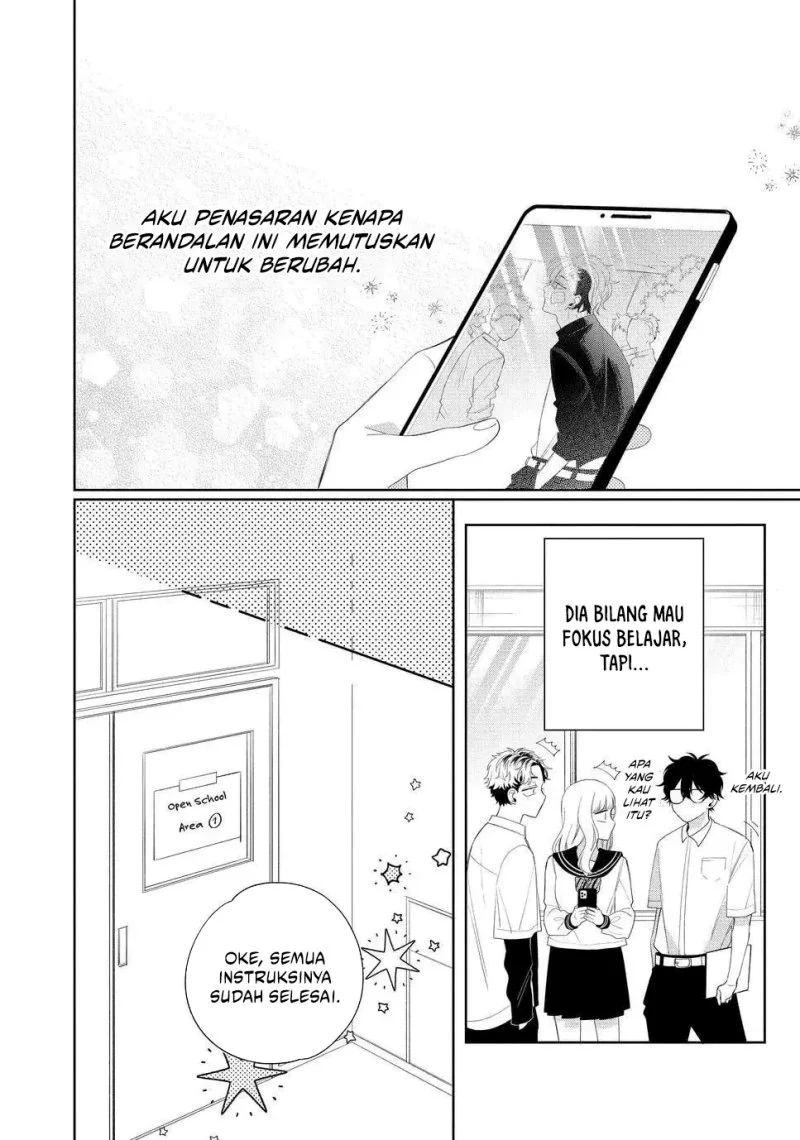 Megane, Tokidoki, Yankee-kun Chapter 13 - halaman 20